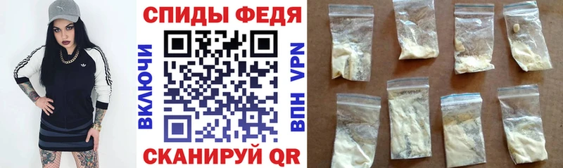 ОМГ ОМГ ССЫЛКА  Удомля  АМФ 98% 