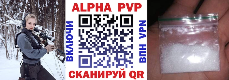darknet какой сайт закладка Удомля A PVP СК