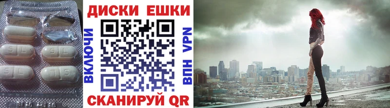 ЭКСТАЗИ Дубай  Удомля 