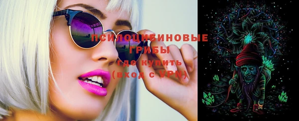 ешки Абдулино