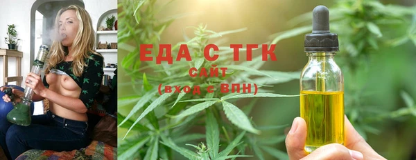 мефедрон VHQ Нефтекумск
