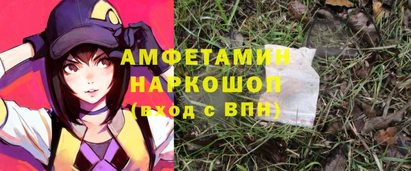 ешки Абдулино