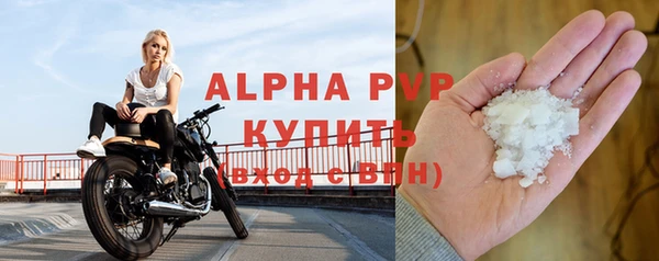 ешки Абдулино