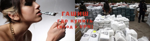 ешки Абдулино