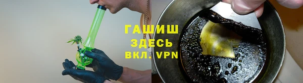 ешки Абдулино