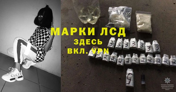 винт Алексеевка