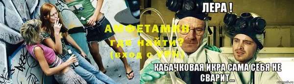 кокаин колумбия Алексин