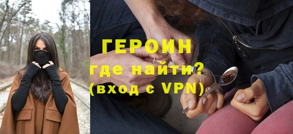 ешки Абдулино